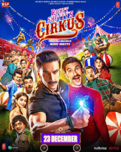 circus